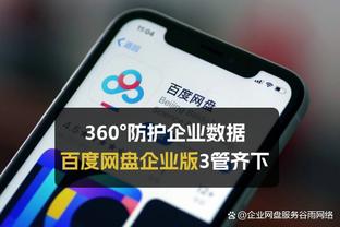 杨毅：詹姆斯要是拿了季中锦标赛冠军那就超越乔丹了 乔丹没拿过